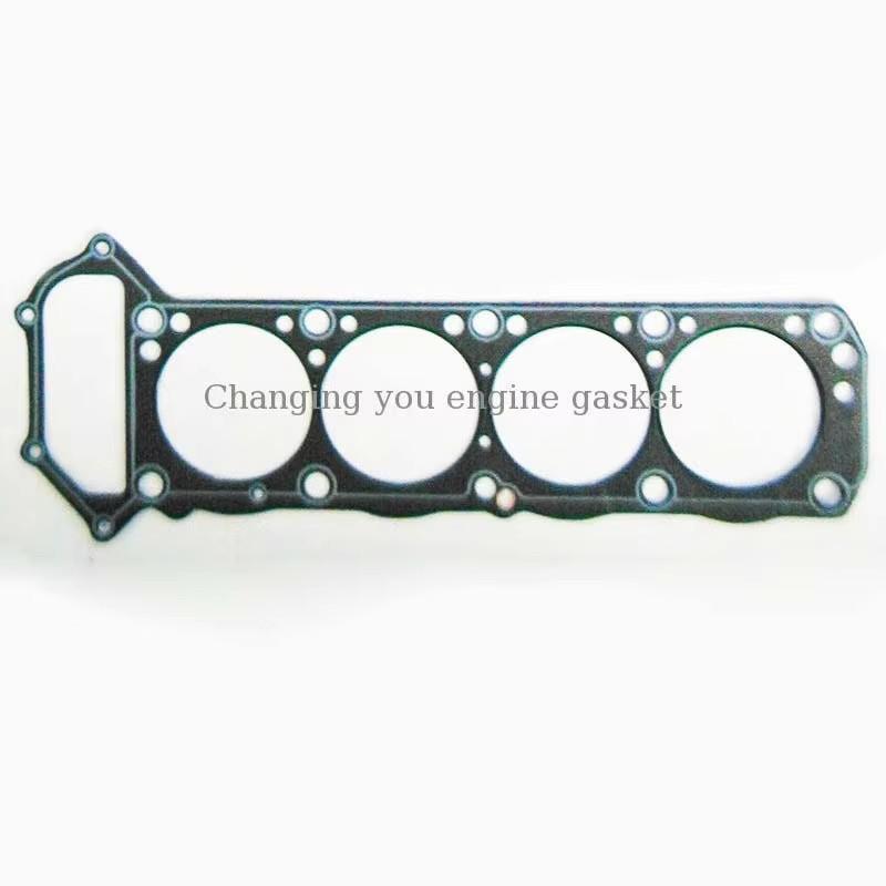 For NISSAN PICK-UP D21 Z24 Z24I Engine Parts Gasket Engine Set Full Set Engine Seal Gasket Set 50130100 Mechanging