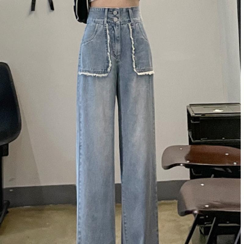 Retro High-waisted Slim Straight Wide-leg Jeans for Women In Spring and Autumn New Narrow Version Loose Burr-edged Floor Pants