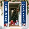 Merry Christmas Couplet Banner 1 Pair Polyester Indoor Outdoor Decor