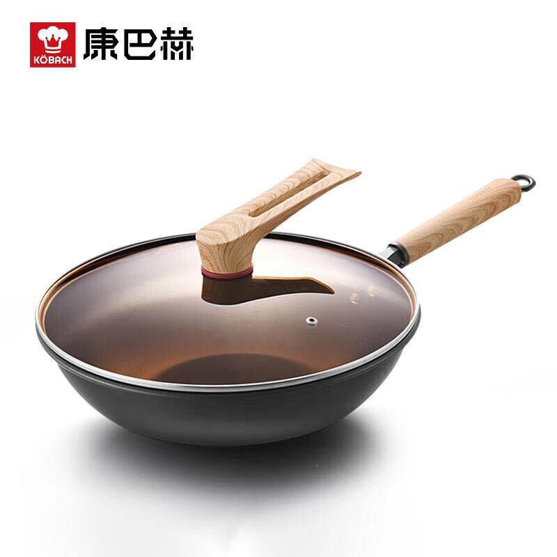 Kumbach Craftsman Uncoated Iron Wok 32cm