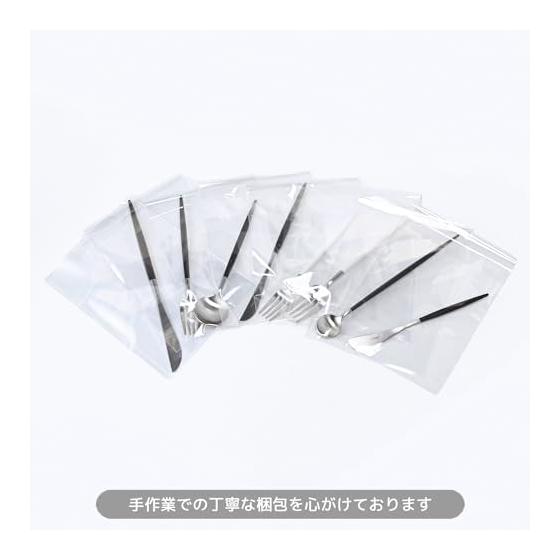 Cutipol Goa Black Gold Chopsticks and Chopstick Rests Set - 22cm GO.29 GB