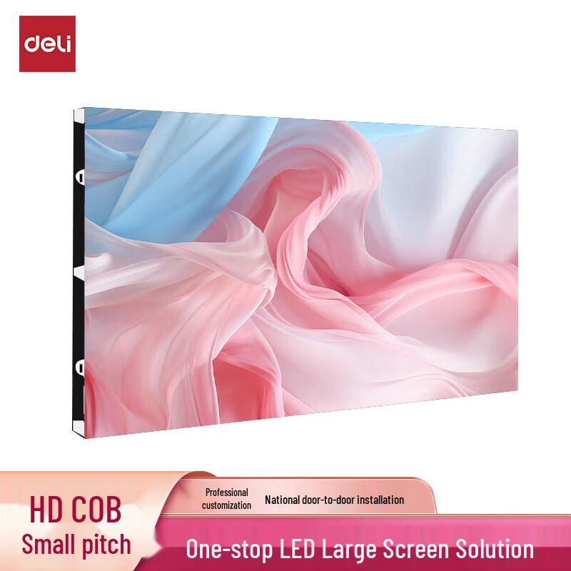 

Deli COB P0.9 Full-Color LED Display