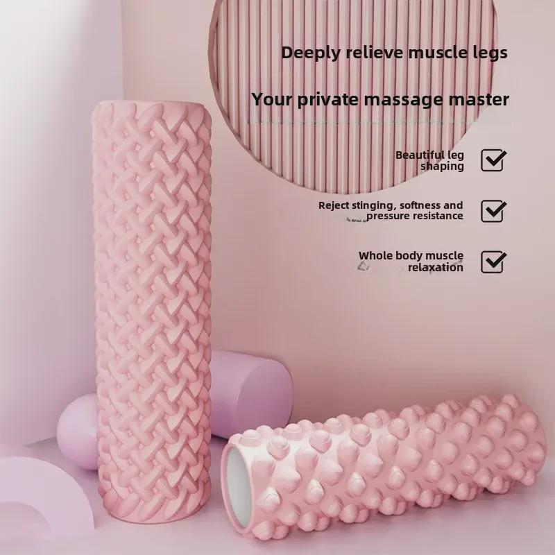 Rola de Spumă Împletită pentru Începători pentru Masaj pe Tot Corpul și Slăbire
