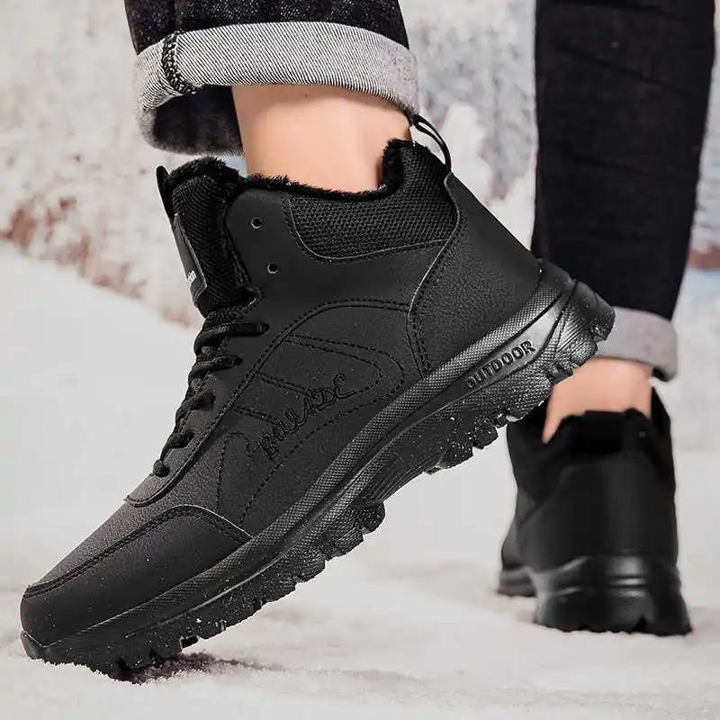 Fashion Hightops 45 High Sneakers For Women Black Boots Ladies Fitness Gym Shoes Sport High-tech Loafer'lar Top Quality
