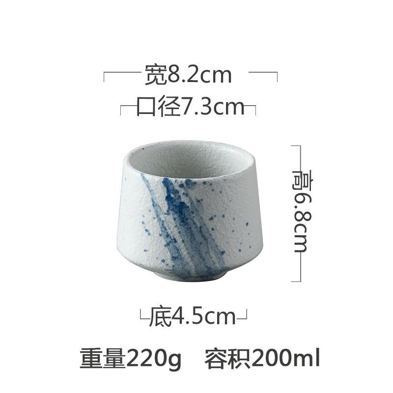 Creative Ceramic Tableware 200 Ml Coffee Cup Nordic Family Style Portable Cup Small Water Cup Convenient and Practical Kawaii