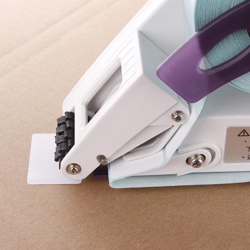 Fuda Handheld Labeling Machine