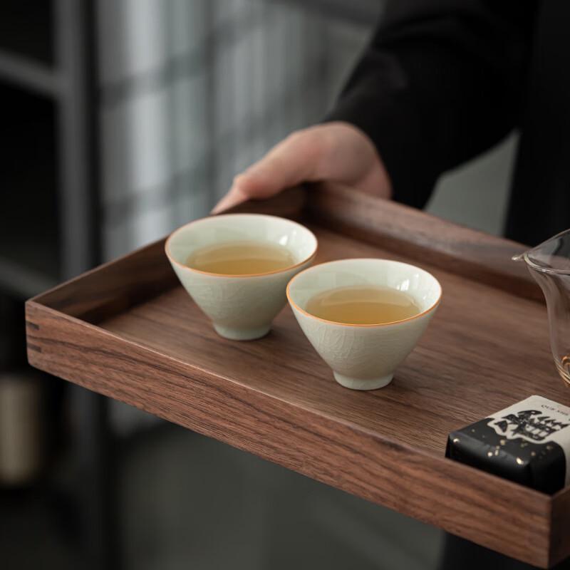 Sushi Ceramic Celadon Crackle Glaze Kung Fu Tea Cups - Set of 2