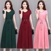 Wide Width Maxi Dress for Women - Short Sleeve, Knee Length A-Line Dress with Waist Belt