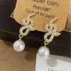 High-End Retro Snake Pearl Stud Earrings: Elegant, Versatile Ear Ornaments