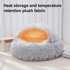 Pet Shell Nest Bed Warm Calming Cat Cave Bed with Hooded Cover Semi Enclosed Fluffy Plush Lined Round Bed for Small Medium Pets