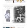 Middle-aged and Elderly Large Dial Pointer Digital Surface Elastic Elastic Band Quartz Men's and Women's Watches