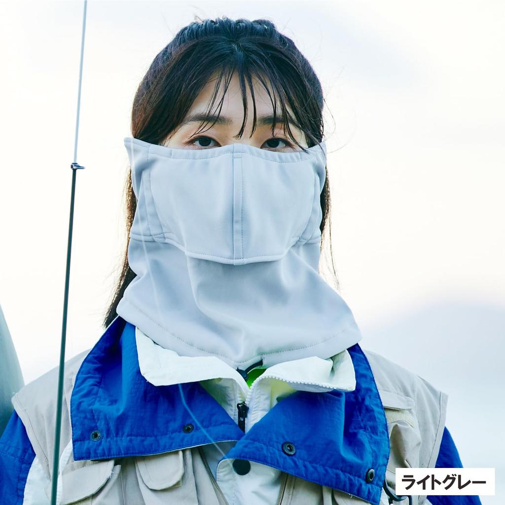 Warm Windproof Yakenu MARUFUKU Face Mask with Ear Covers and UV Protection (953 Powder Pink)