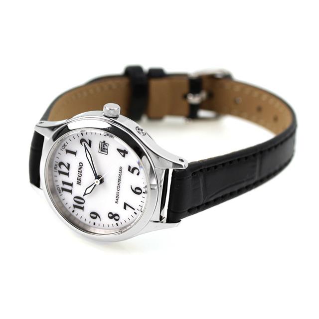 Citizen Reguno Solar Tech Solar Watch with Leather Strap Radio-Controlled (KS1-210-20)
