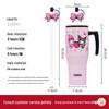 Thermos Kuromi My Melody Large Capacity Insulated Water Bottle