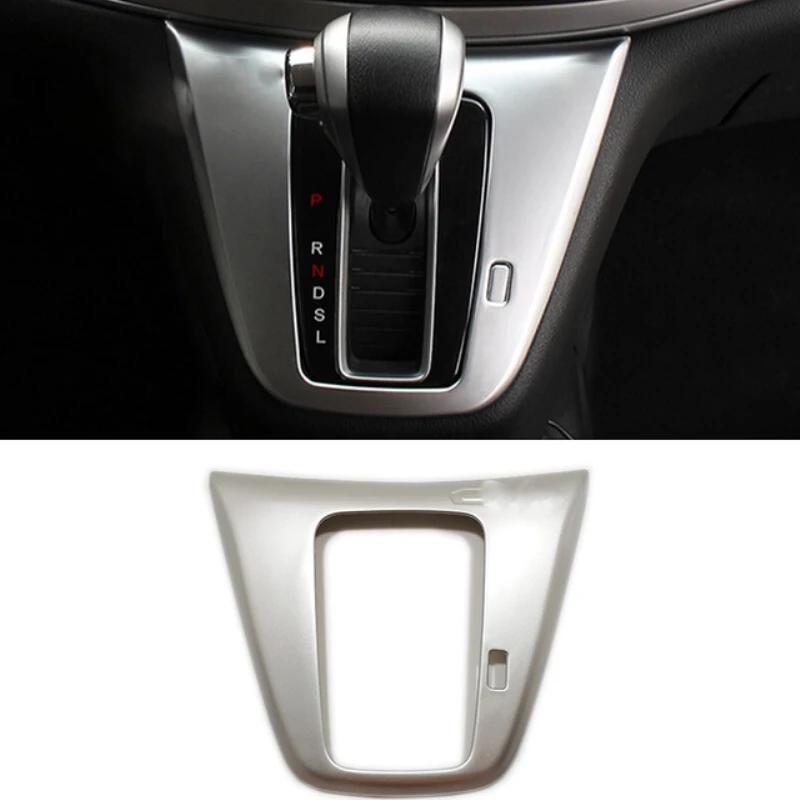 LHD For Honda CRV CR-V 2012 2013 2014 2015 2016 ABS Matt Car Front Dashboard Frame Panel air condition AC outlet Sticker Cover