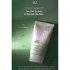 PRETTYSKIN No-Sebum Sun Cream SPF50+ PA++++ 50ml/1.69 Fl.oz