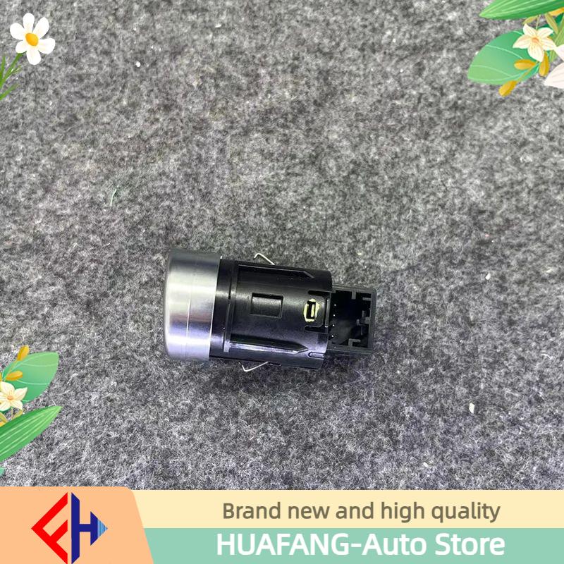 Original Suitable For Tiguan Engine Start Stop Switch One Key Button  5ng959839 High Quality 1 pieces