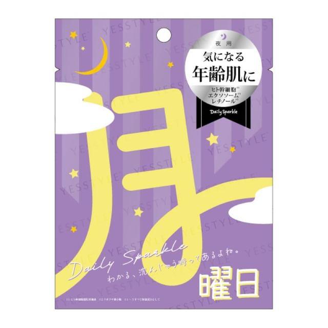 Daily Sparkle - 5 Days Sheet Mask Monday 1 pc