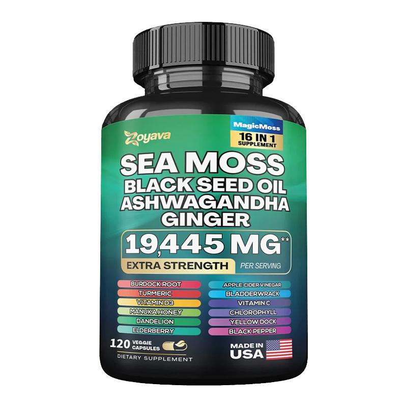 Seaweed Black Seed Oil, Turmeric Yellow Seaweed Supplement 120 Capsules