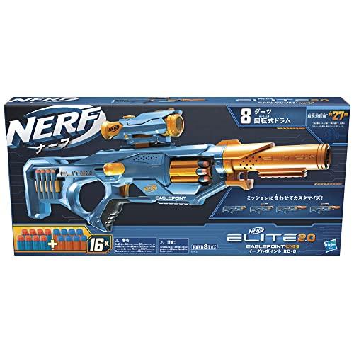 Hasbro NERF Elite 2.0 Eagle Point RD-8 Dart Blaster 8-Dart Drum Scope Tank Bolt Action Outdoor Toy for Boys and Girls 8+