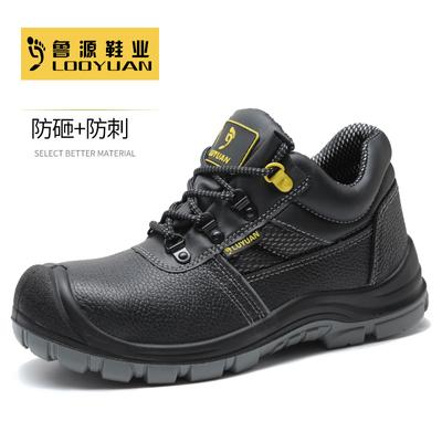 Labor Insurance Shoes Men's Solid Anti-smashing  Anti-puncture Work Shoes Leather Steel Bag Head High Density Winter Spot Safety Shoes