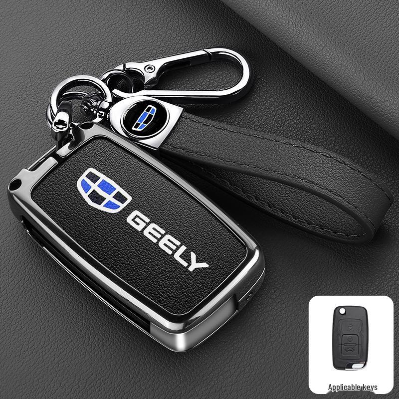 Premium Protective Key Cover for Geely Emgrand: Fits 26 Models including Xingyue L, Xingrui, Boyue L, Haoyue, Bin Yue – Men's Buckle Design