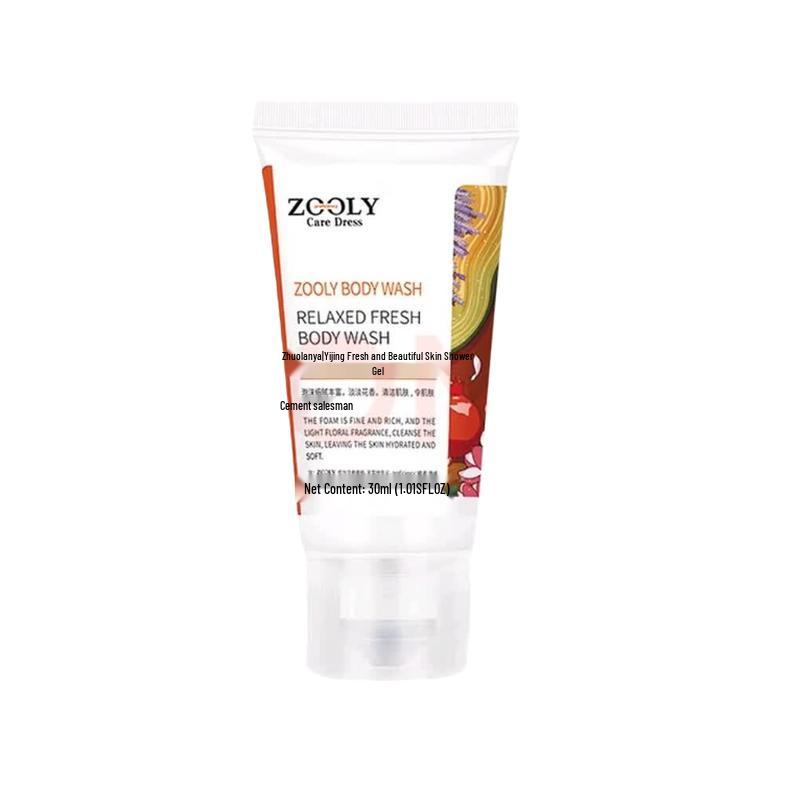 Zhuolanya Yijing Fresh Skin Shower Gel