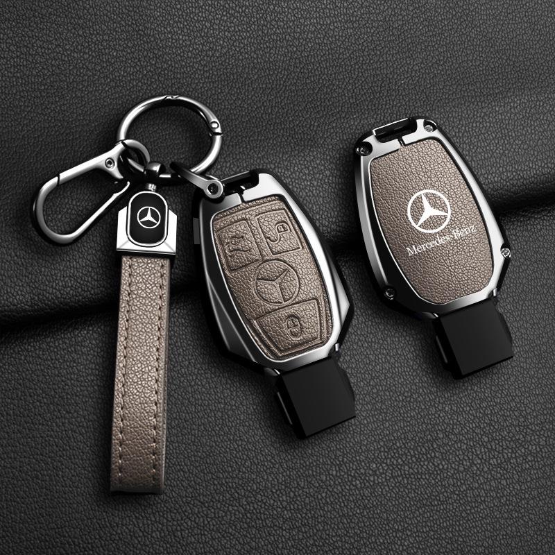 Mercedes-Benz Key Case for E260/C260L/E300L, 24 New S-Class, GLC300L
