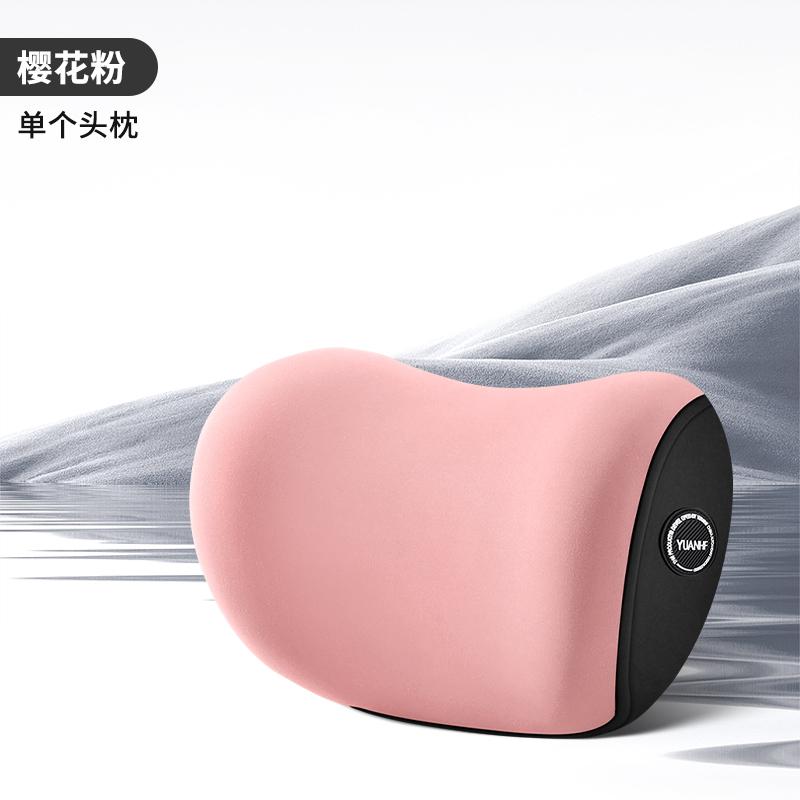 Car Headrest Pillow Neck Pillow Pillow Car Seat Pillow Waist Pad Universal Memory Cotton