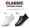 Men's Versatile Lightweight White Leather Slip-On Casual Shoes - Summer 2025 Collection