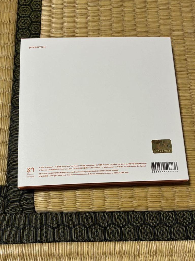 [USED] SHINee Jonghyun JONGHYUN POET | ARTIST CD