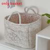 Floral Fabric Storage Basket With Foldable Handle For Home Organization And Gift Use