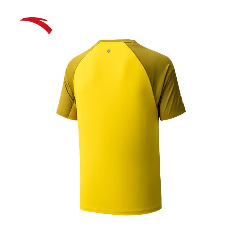 Anta Quick Dry Master C10 Men's Short Sleeve Running T-Shirt