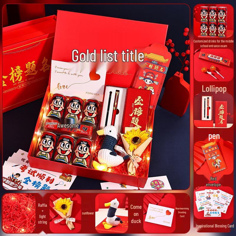 Wangzai Success Gift Box: Inspire Middle & College Exam Grads with Engraved Cola & Creative Card