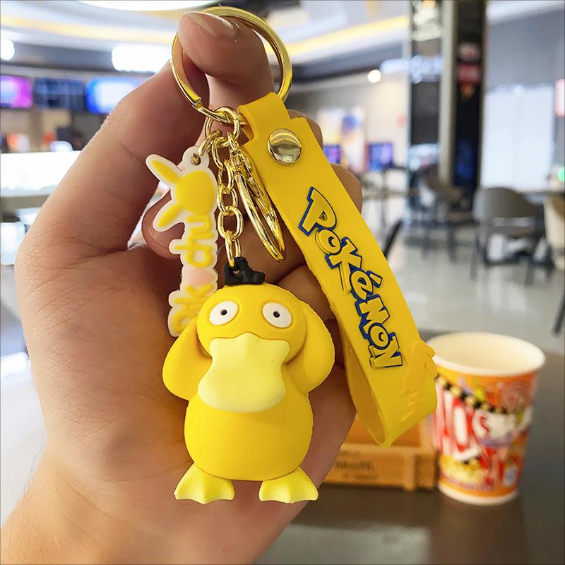 Брелок Покемон Псайдак