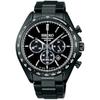 [Seiko Watch] Seiko Selection Solar Chronograph The Standard Men's SBPY169 All Black