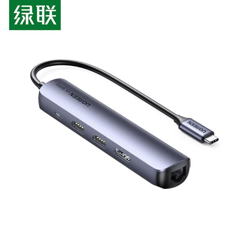 UGREEN 5-in-1 USB-C Hub