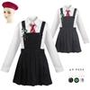 Film Matilda Cosplay-Kostüm für Mädchen, Schuluniform, Mantel, Rock, Roald Dahls Matilda das Musical, Halloween-Cosplay-Outfit für Kinder