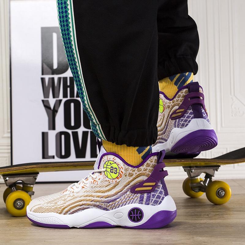 Men's Shoes Men's Autumn and Winter Single Shoes Youth Basketball Shoes Sports Casual Children