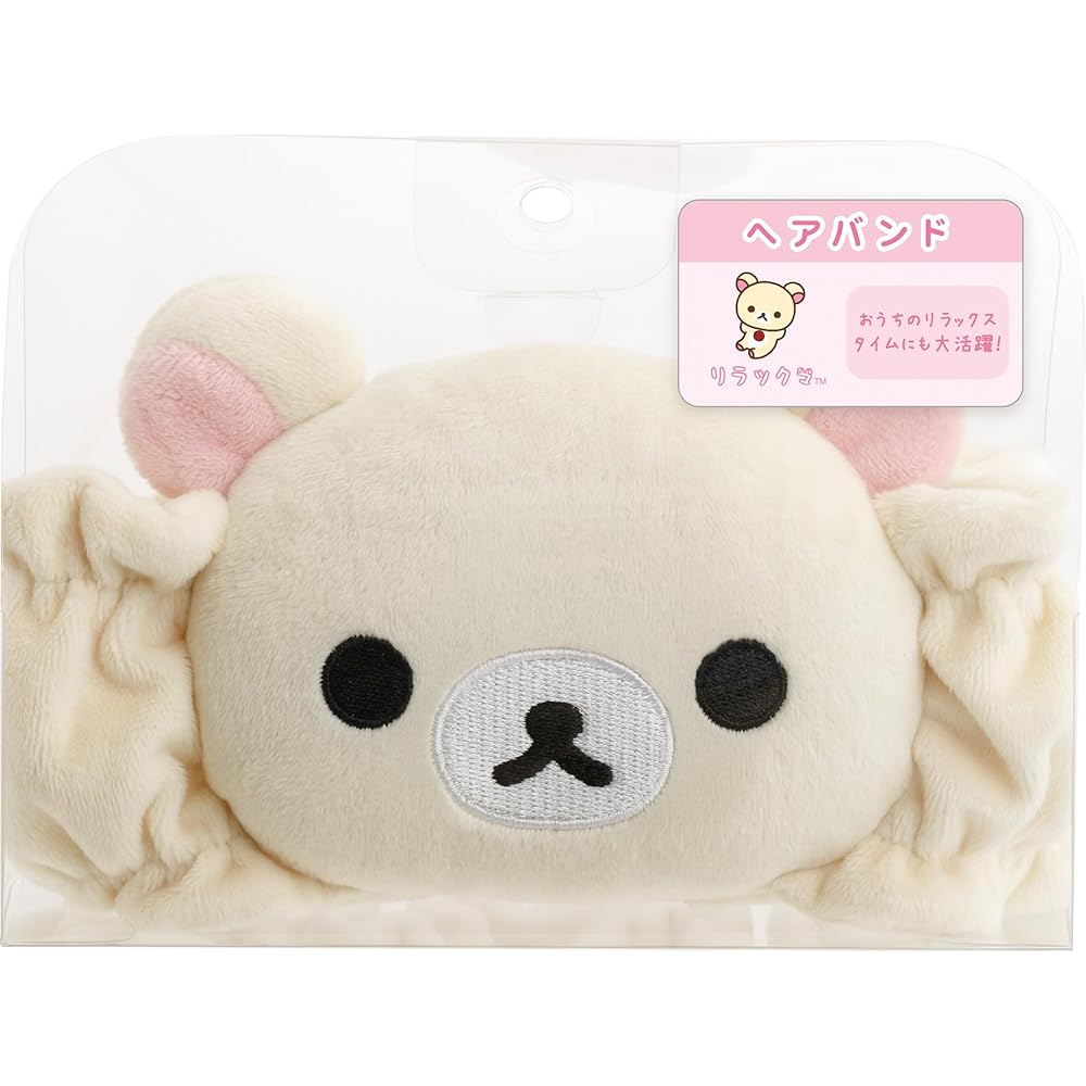 

San-X Rilakkuma Hair Band Korilakkuma Size Approx. 560mm Headband for Kids and Adults