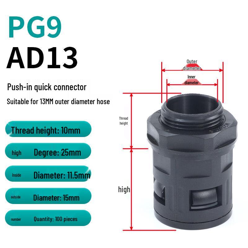 RONGYU AD13-PG9 Plastic Corrugated Pipe Quick Connector