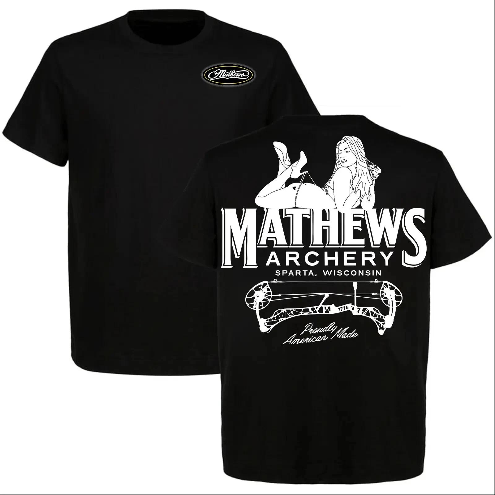 Sexy Girl Lying on Mathews Archery Logo T-shirt, Gift for Archery Hunting Lovers XS
