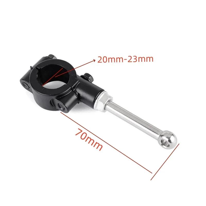 20-23MM Kickstand Nose Motorcycle Side Stand Extension Kit Foot Pedal Assistant Tool Support Part