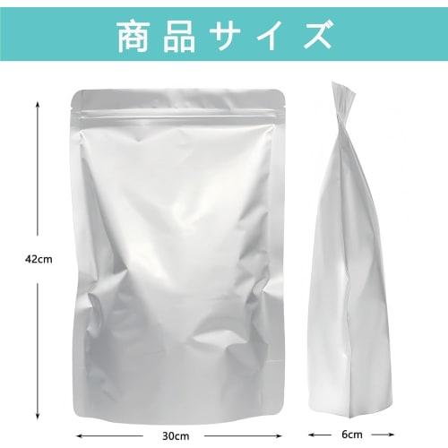 Giitoo Rice Storage Bags, 5kg Capacity, Pack of 3, Aluminum Light-Blocking with Zipper Closure, Long-Term Storage, Refrigerator Storage, Insect and Mo