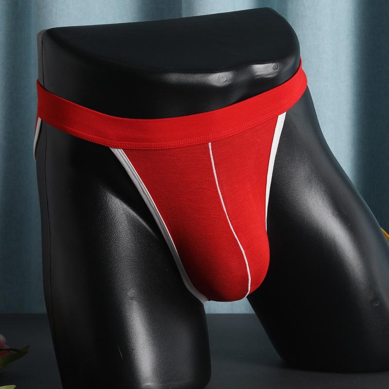 Men's Triangle Pants Men's Sexy Simple Sports Mid Waist Adult Solid Color Breathable U Convex