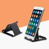 Universal Adjustable Table Phone Holder Support Desk Mobile Tablet Stand Bracket