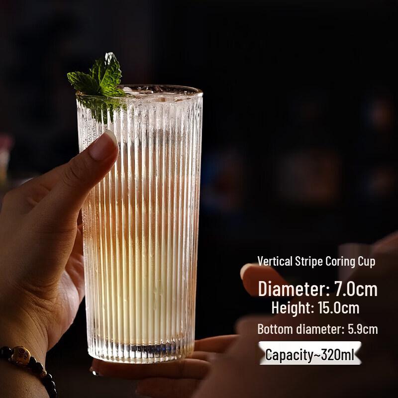 Japanese Heat-Resistant Glass Cocktail Cup