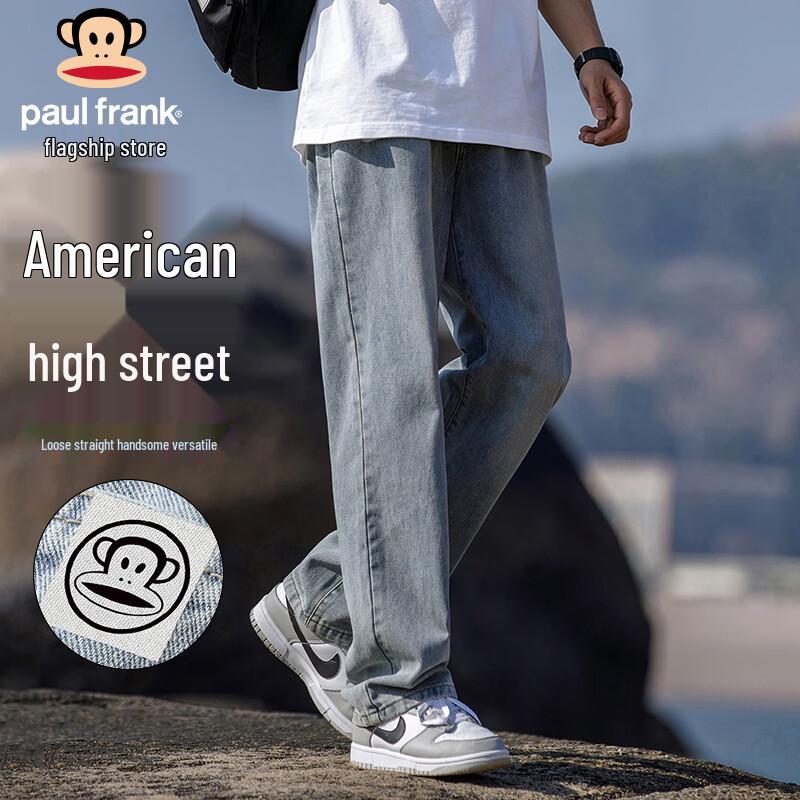 paul frank Men's Relaxed Straight-Leg Jeans