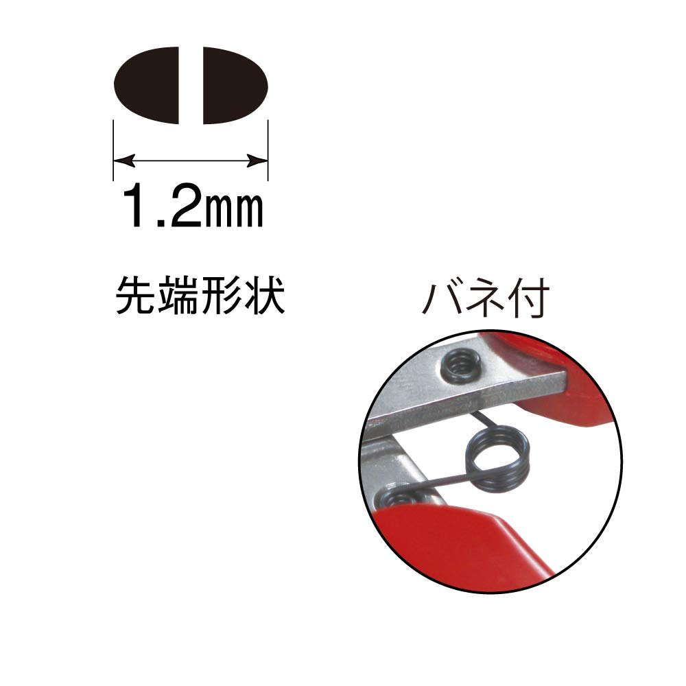 TOP Industrial Needle Nose Bent Stainless Made in Japan (TOP) Pliers, 1.2mm Tip, Non-serrated, 60° Bent, Spring-Loaded, Steel, NN-100B, Tsubame-Sanjo,