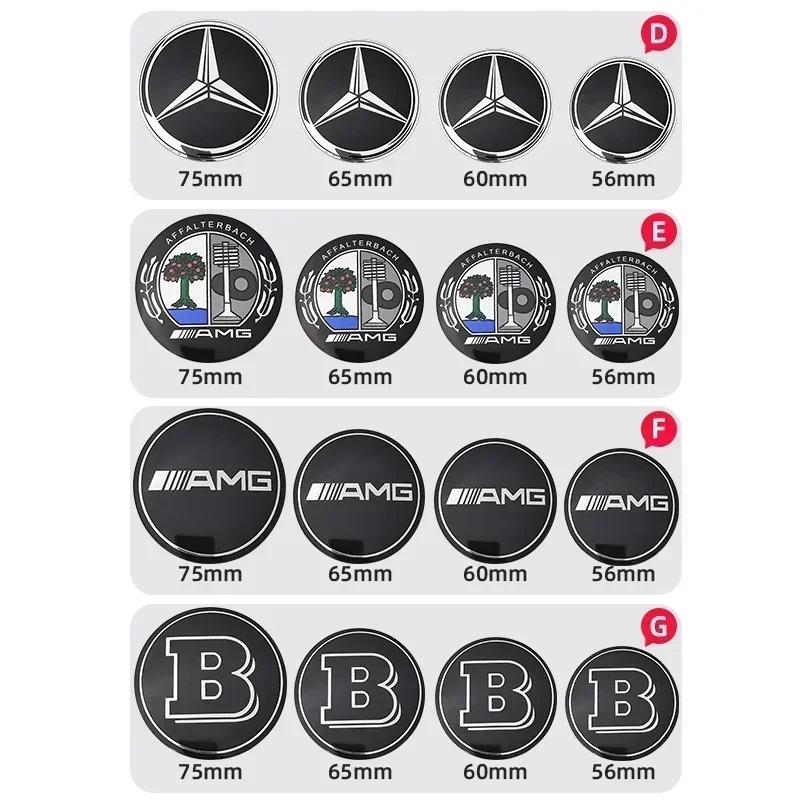 4pcs 56mm 60mm 65mm 75mm Car Wheel Center Hub Caps Sticker Badge For Mercedes Benz A B C E class GLA GLC CLA GLK W204 W205 W212